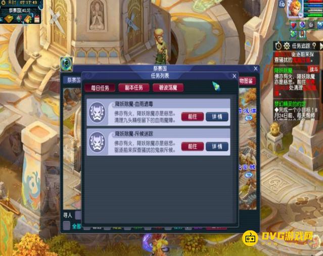 图片.png