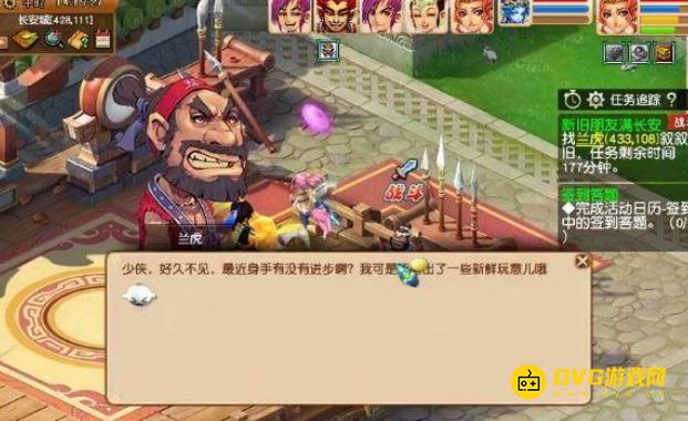 图片.png