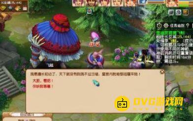图片.png