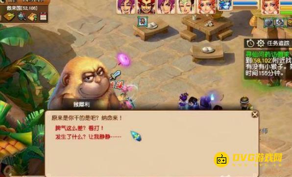 图片.png