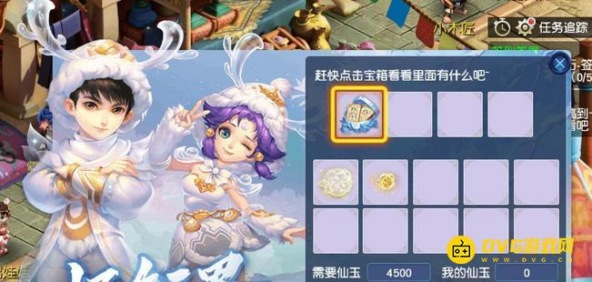 图片.png