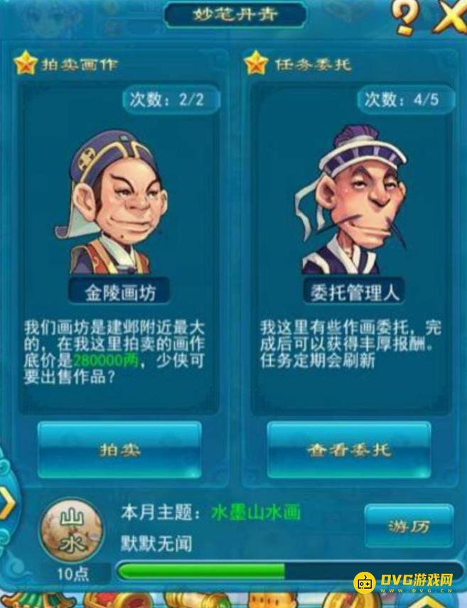 图片.png