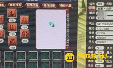 图片.png