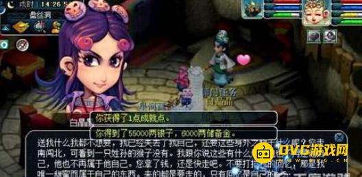 图片.png