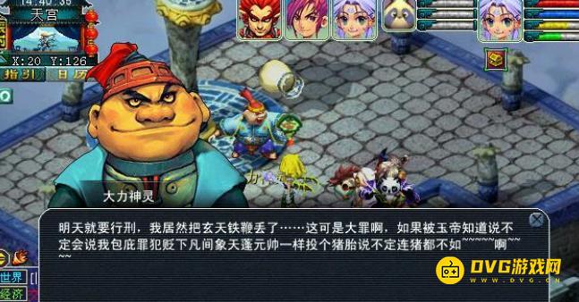 图片.png