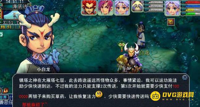 图片.png