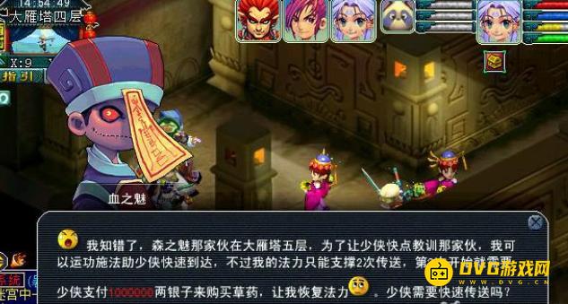 图片.png