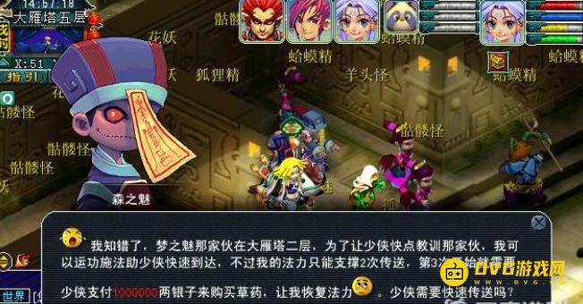 图片.png