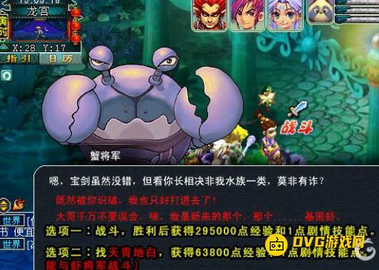 图片.png