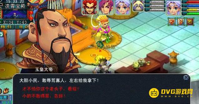 图片.png