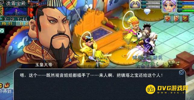 图片.png