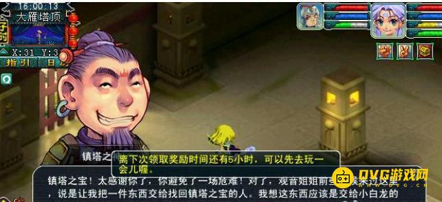 图片.png