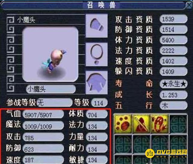 图片.png