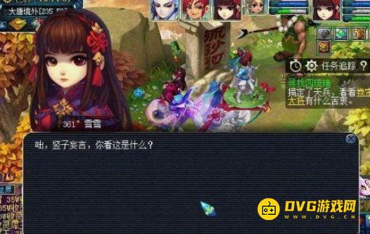 图片.png