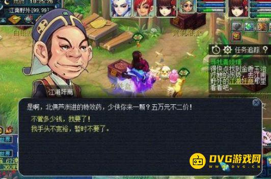 图片.png