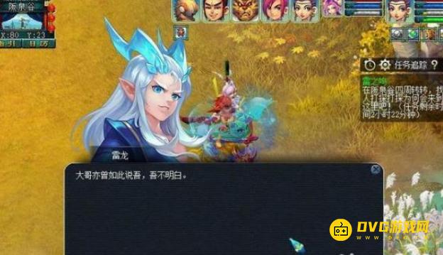 图片.png