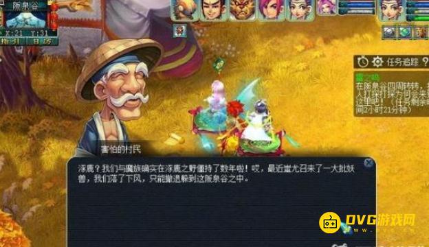 图片.png