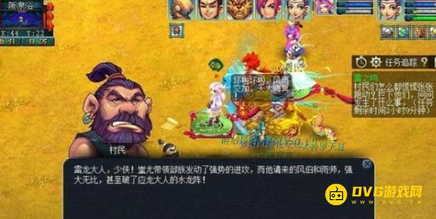 图片.png