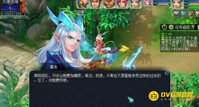 图片.png