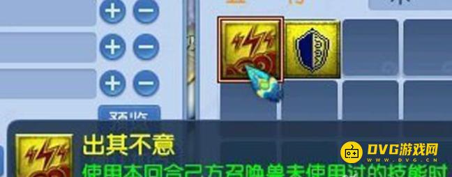 图片.png