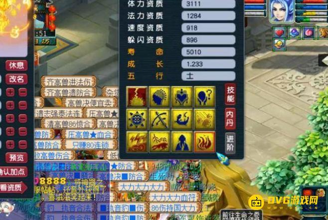 图片.png