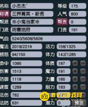 图片.png