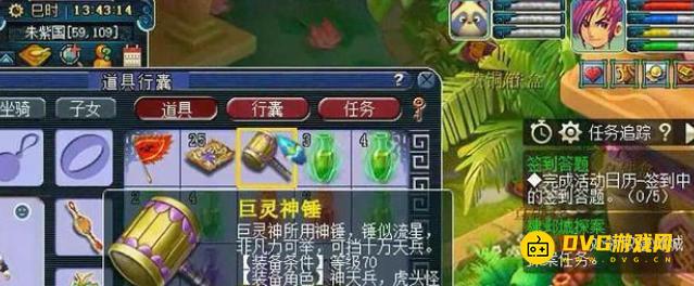图片.png