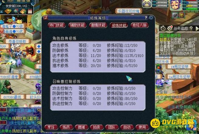 图片.png