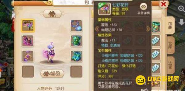 图片.png