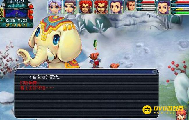 图片.png