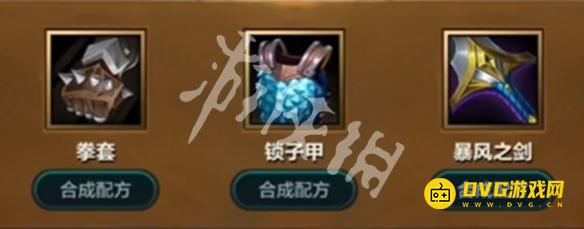 游侠网4