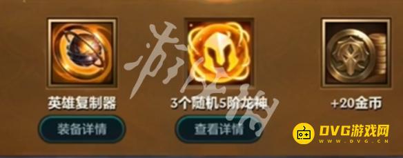游侠网9