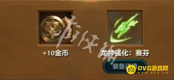 游侠网12