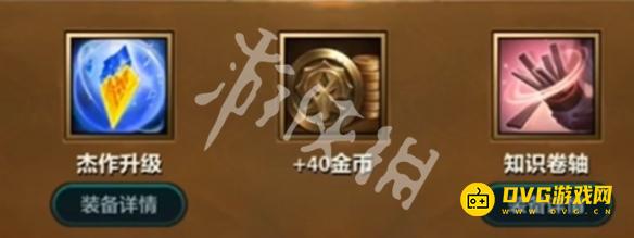 游侠网15