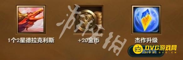 游侠网13