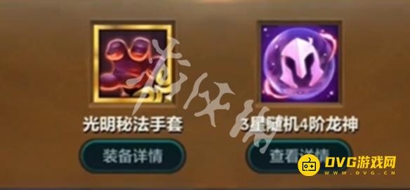 游侠网21