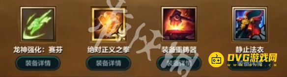 游侠网18