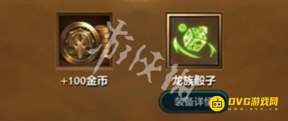 游侠网24