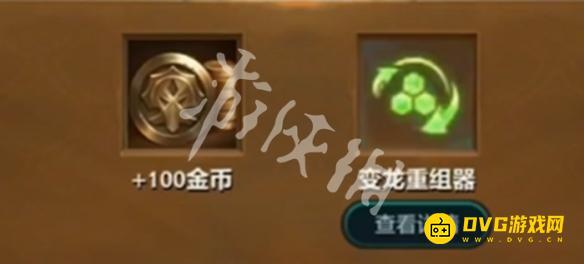 游侠网22