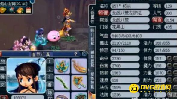 图片.png