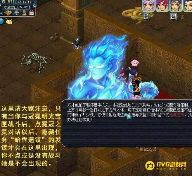 图片.png