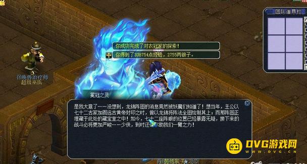 图片.png