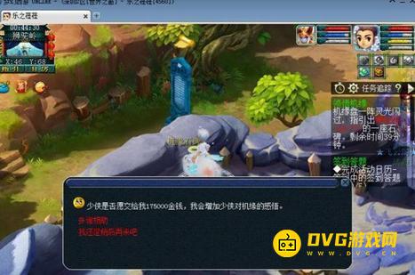图片.png