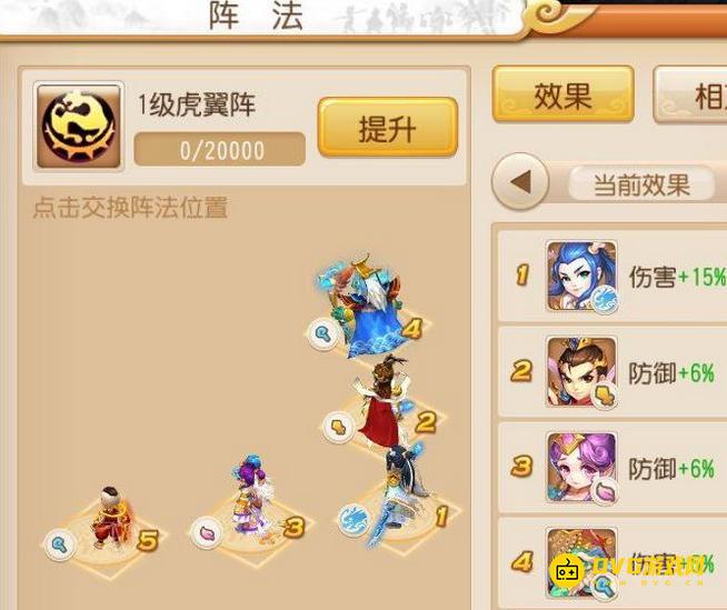 图片.png