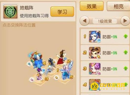 图片.png