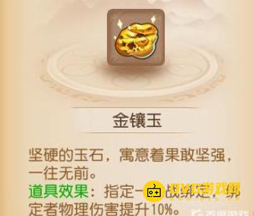 图片.png