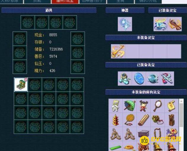 图片.png