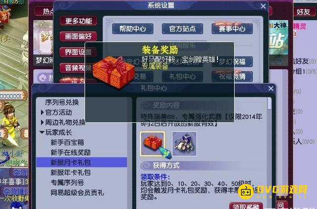 图片.png