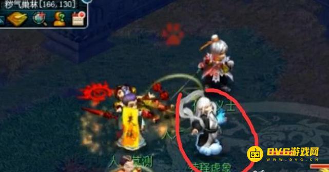 图片.png
