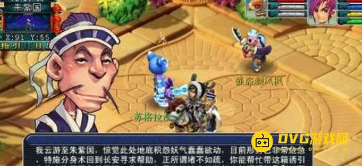 图片.png